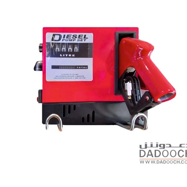 Gasoline Group For Diesel