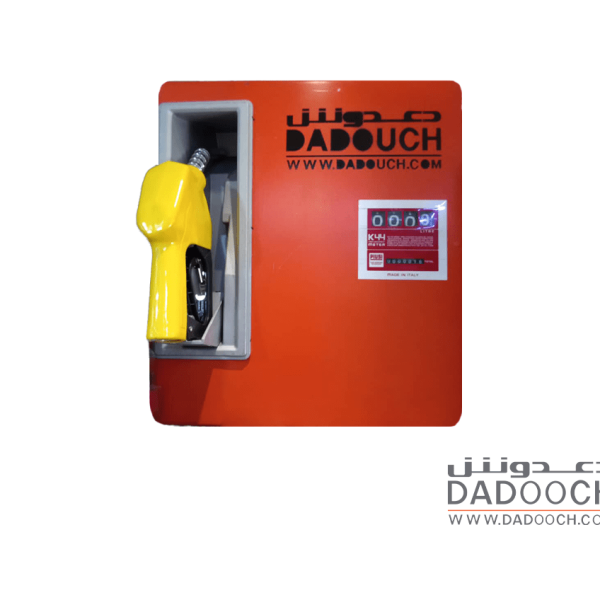 A Set of Italian Piusi Diesel Fuel Tanks