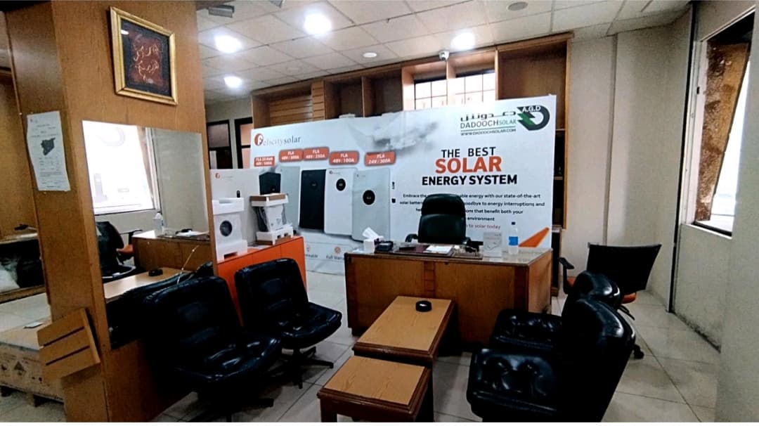 WhatsApp Image 2025-04-23 at 5.35.32 PM (1)