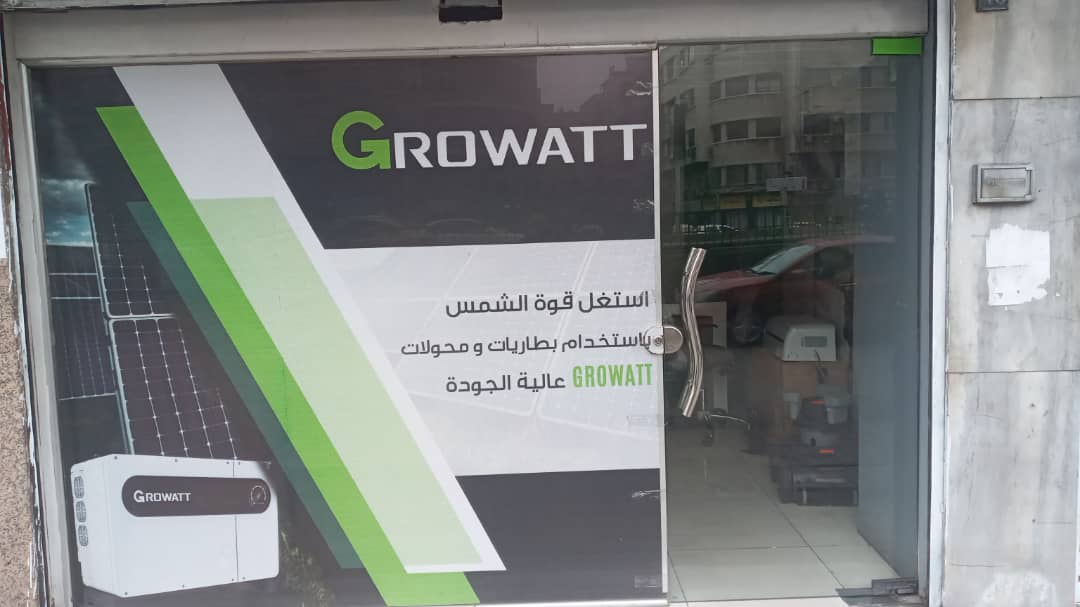 WhatsApp Image 2025-04-23 at 5.35.52 PM