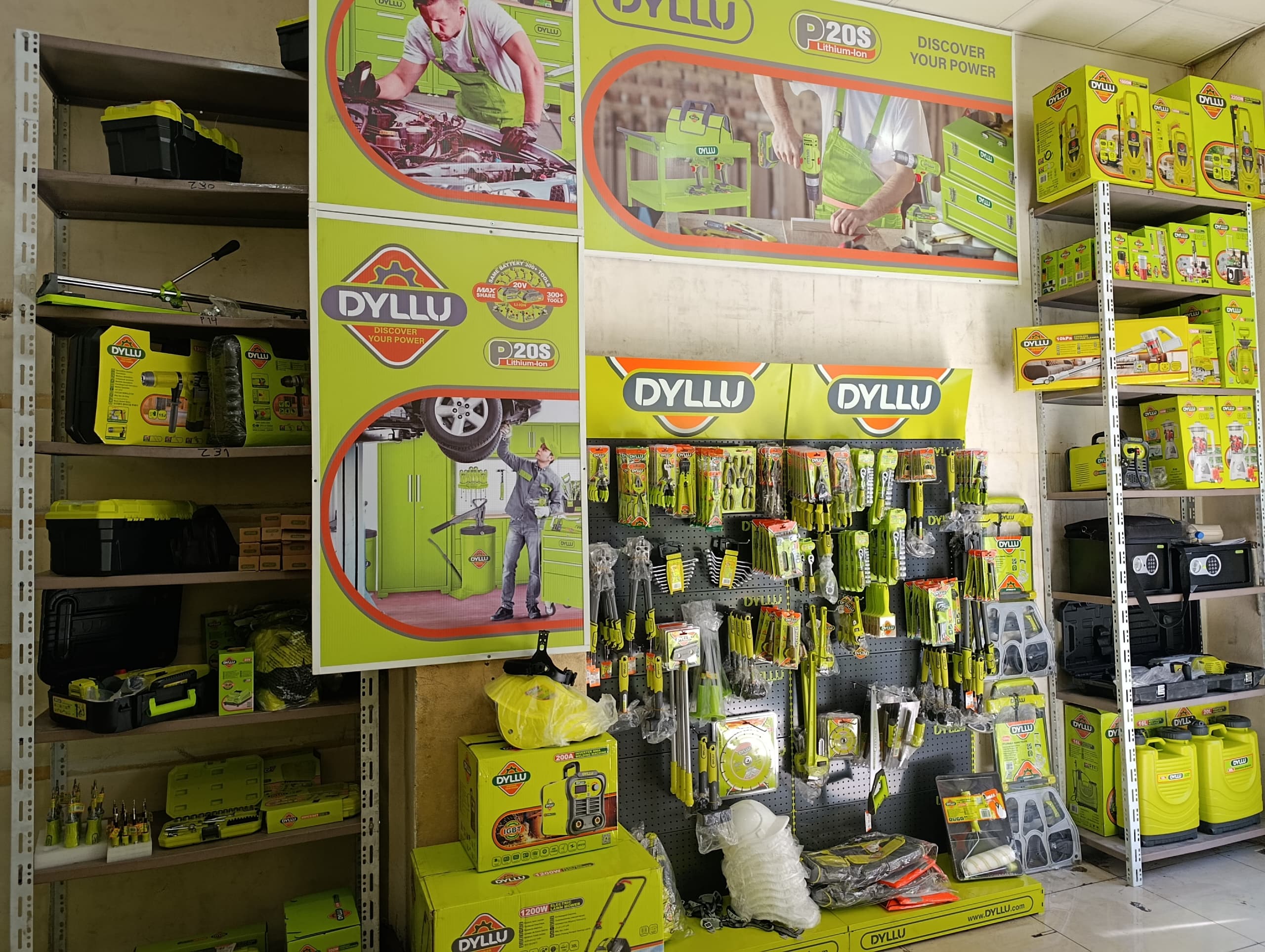 WhatsApp Image 2025-04-23 at 5.45.01 PM