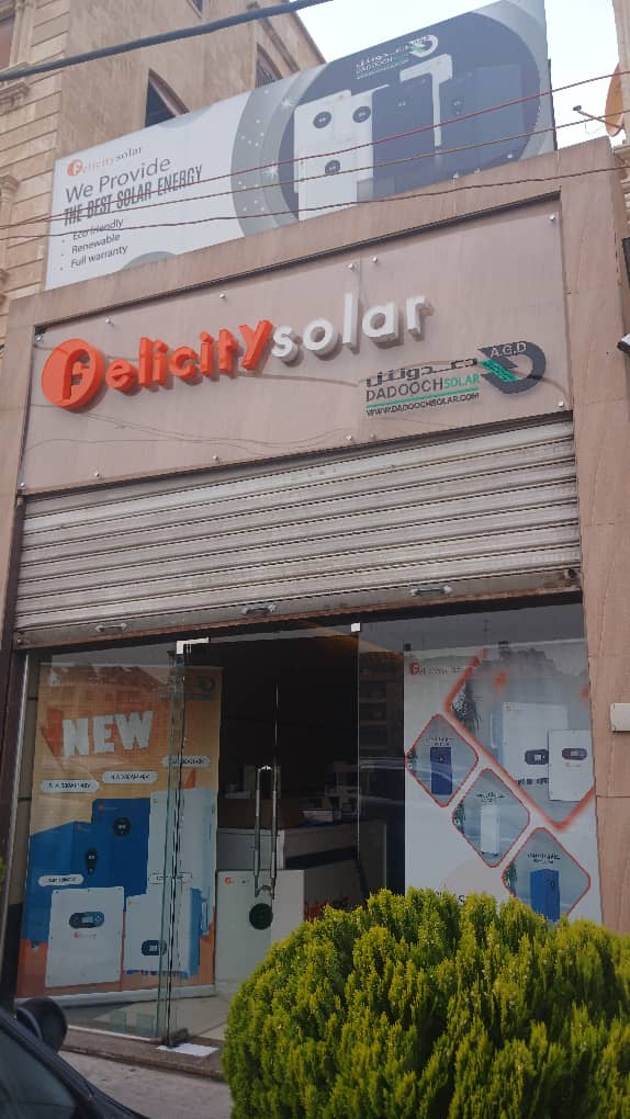 WhatsApp Image 2025-04-23 at 5.55.50 PM (1)