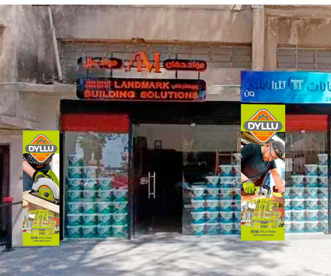 WhatsApp Image 2025-04-23 at 6.01.57 PM (1)