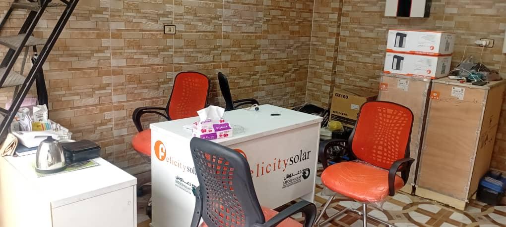 WhatsApp Image 2025-05-04 at 4.59.26 PM (2)