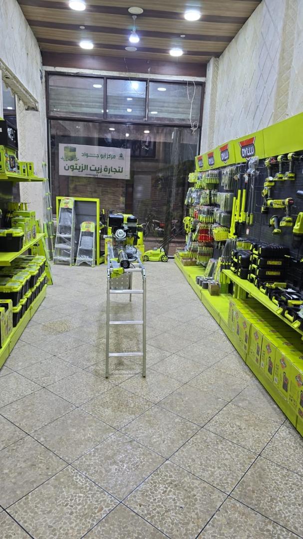 WhatsApp Image 2026-04-14 at 9.23.53 PM