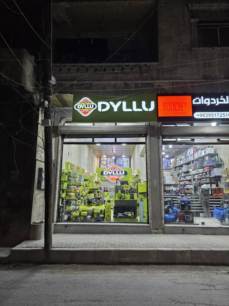 WhatsApp Image 2026-04-22 at 8.21.55 PM (1)