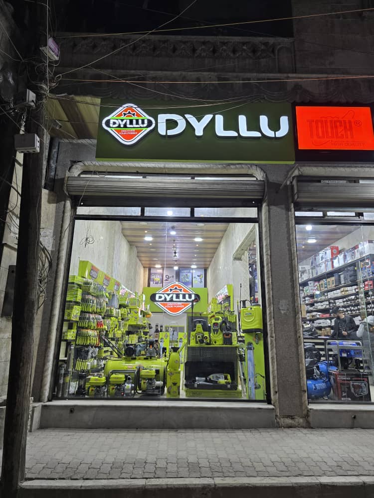 WhatsApp Image 2026-04-22 at 8.21.55 PM