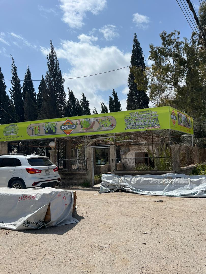 WhatsApp Image 2026-04-23 at 5.00.46 PM (3)