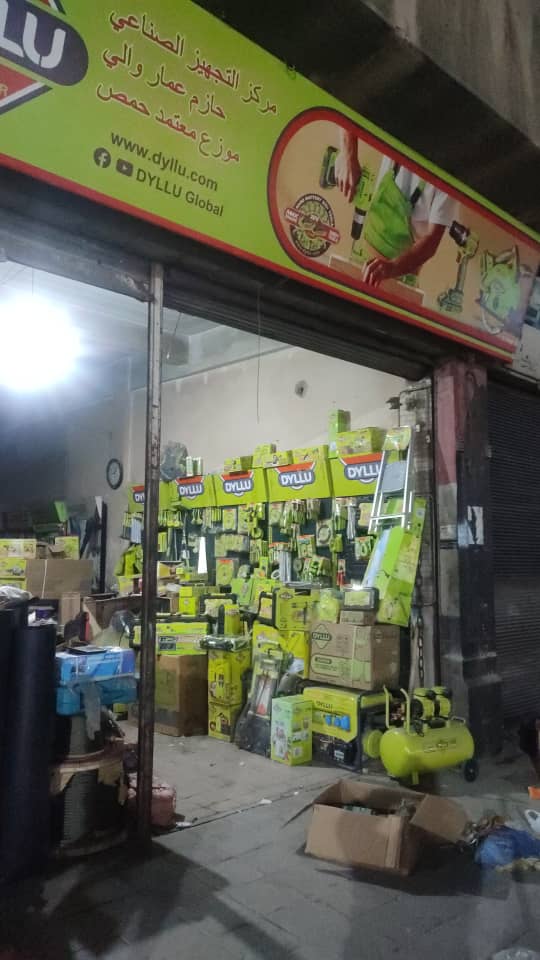 WhatsApp Image 2026-04-14 at 9.19.41 PM (2)