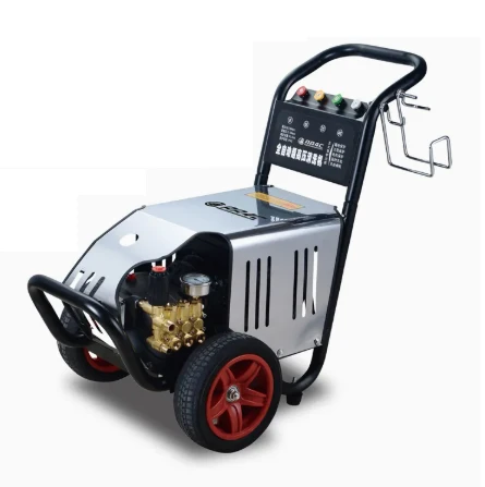 MCEHPC-180-5.0HP: High Pressure Washer